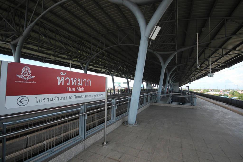 Airport Link Hua Mak Condo Bangkok Luaran gambar